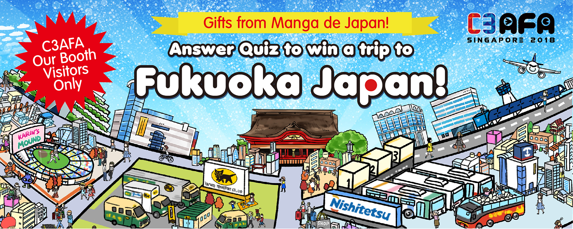 Don't miss a big chance to win a pair of air tickets to Fukuoka, and Nishitetsu Hotel tickets!