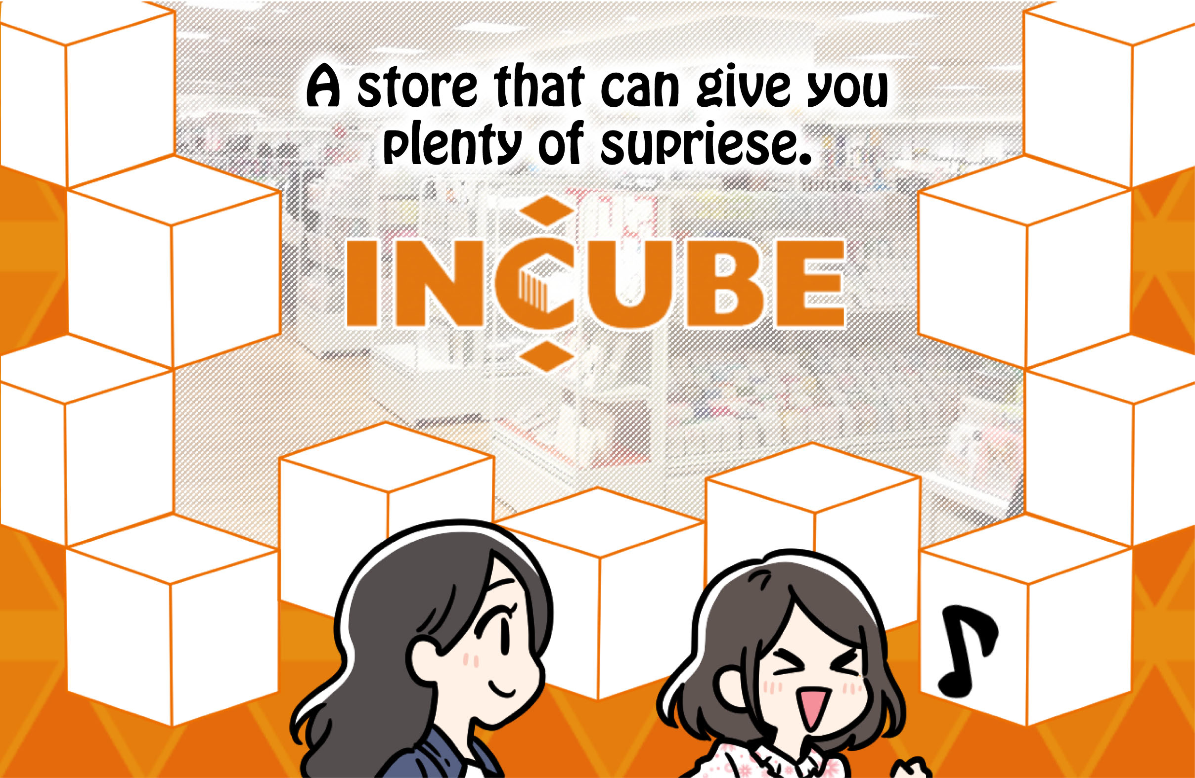 【福岡・天神オススメ情報】 福岡初の大型雑貨店！出逢いと発見のおもちゃ「INCUBE」