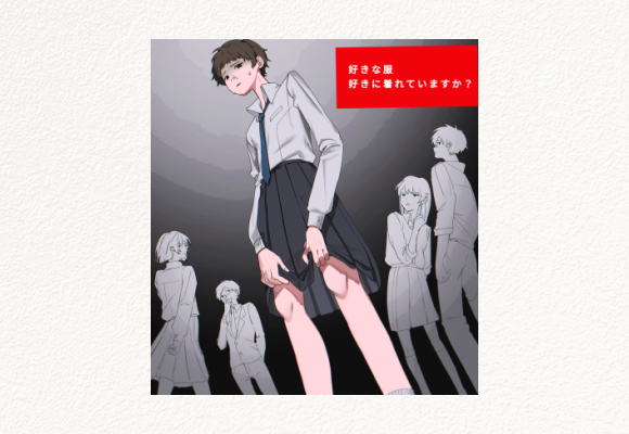 デザイン学科 Y.N.