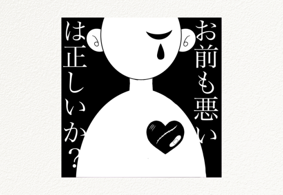 デザイン学科 T.N.