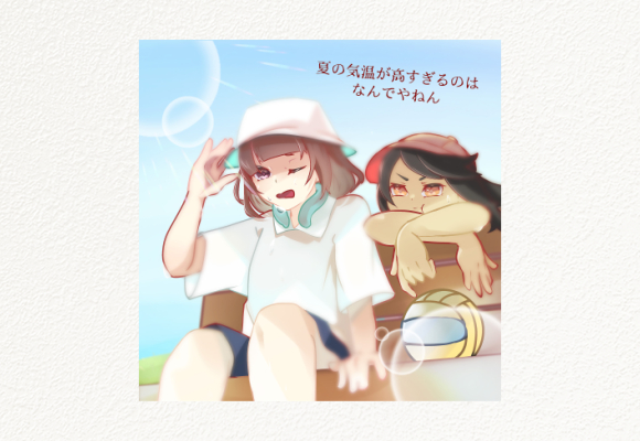デザイン学科 Y.I.