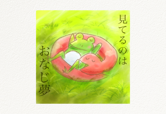 放送学科 A.F.