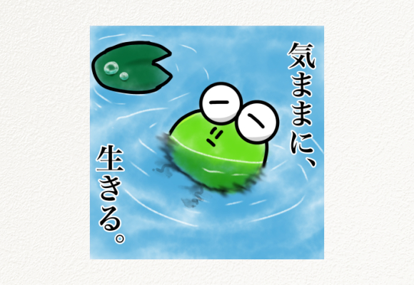 放送学科 A.F.