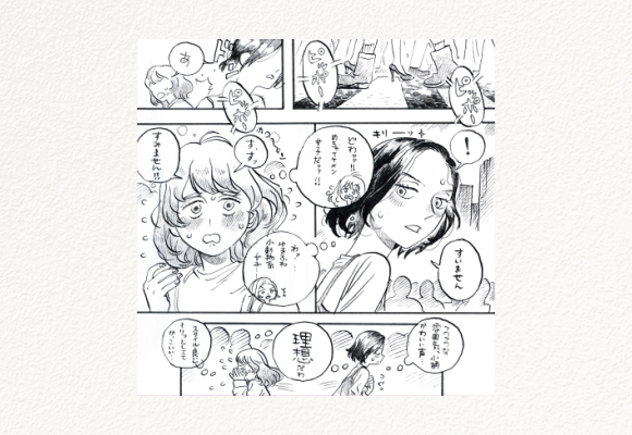 キャラクター造形学科 M.I.