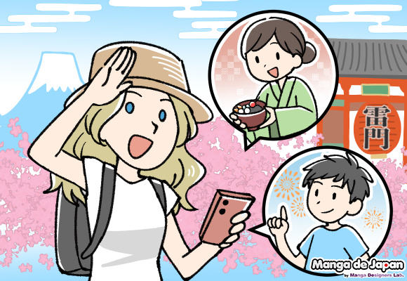 訪日旅行者と日本のローカルをAIでつなぐ！チャットアプリを橋渡す「LocalEZ」始動！ 「誰もが日本文化の語り手になれる社会」の実装をZESDAがプロデュース