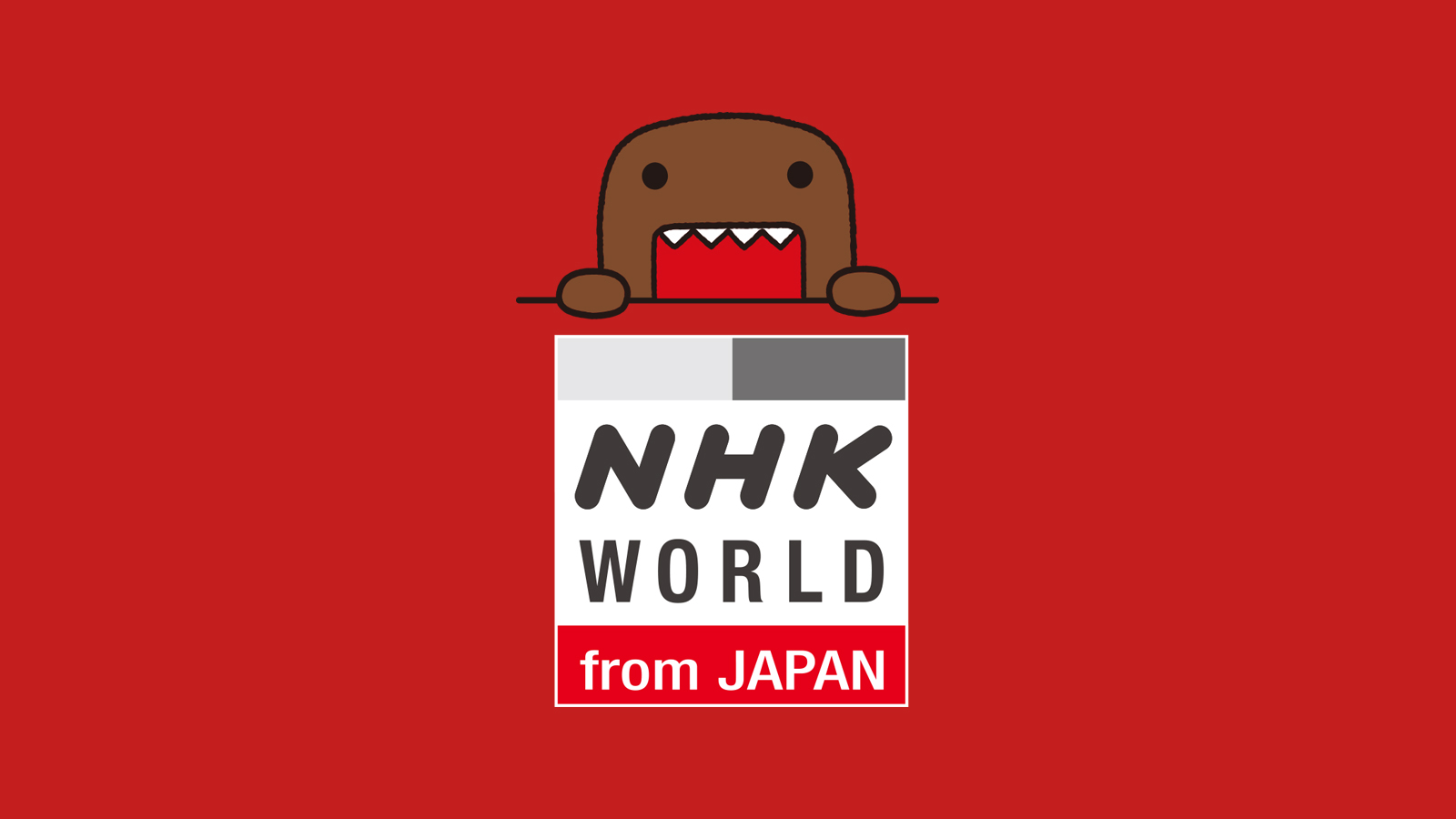 Ворлд тв. Телеканал NHK. NHK World Japan. Канал NHK World Japan. NHK логотип.