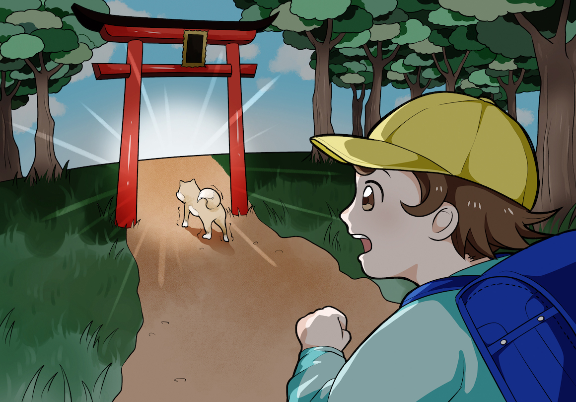 グリちゃんと殿様の猟犬 マロ いぬかいれきしものがたり Manga De Japan