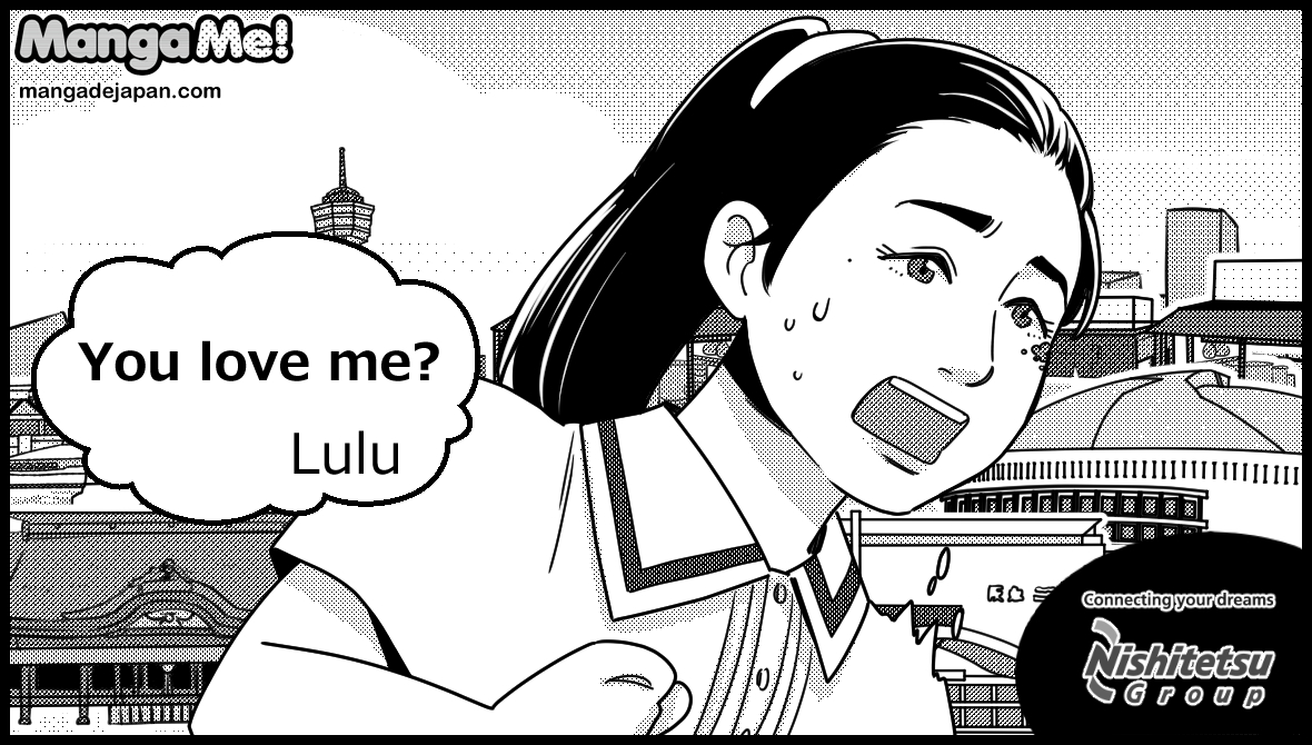 007-Lulu