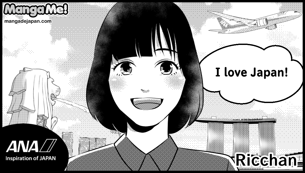 014-Ricchan.jpg