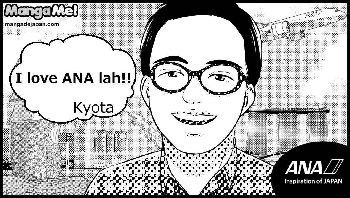 017-Kyota.jpg