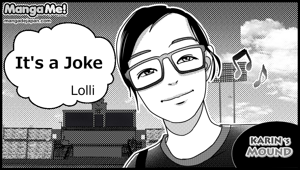 073-Lolli