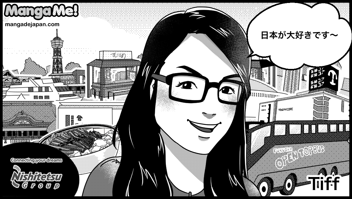 083-Tiff