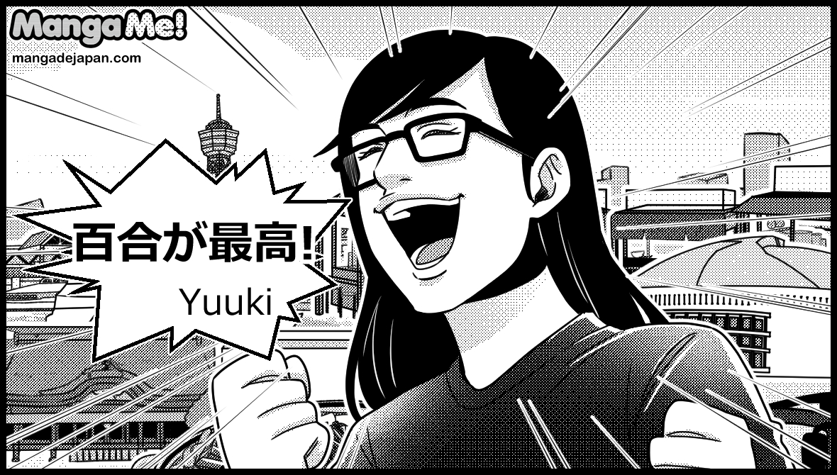 085-Yuuki