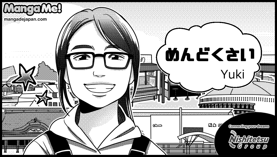 088-Yuki