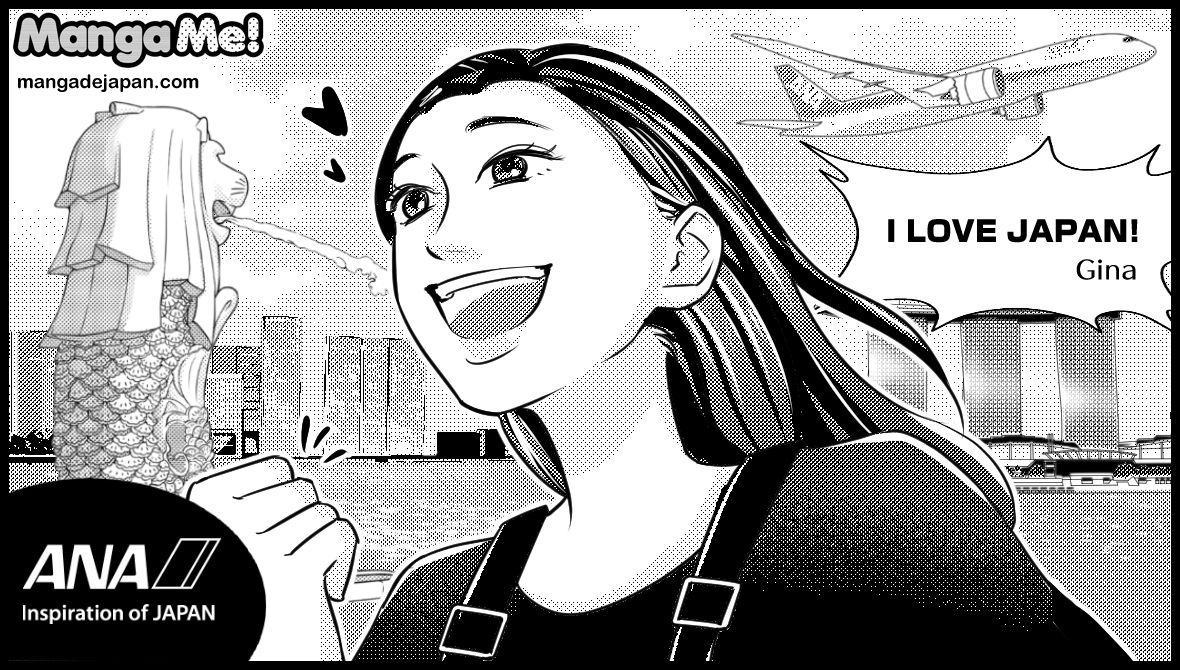 004ｰGina_おまかせ
