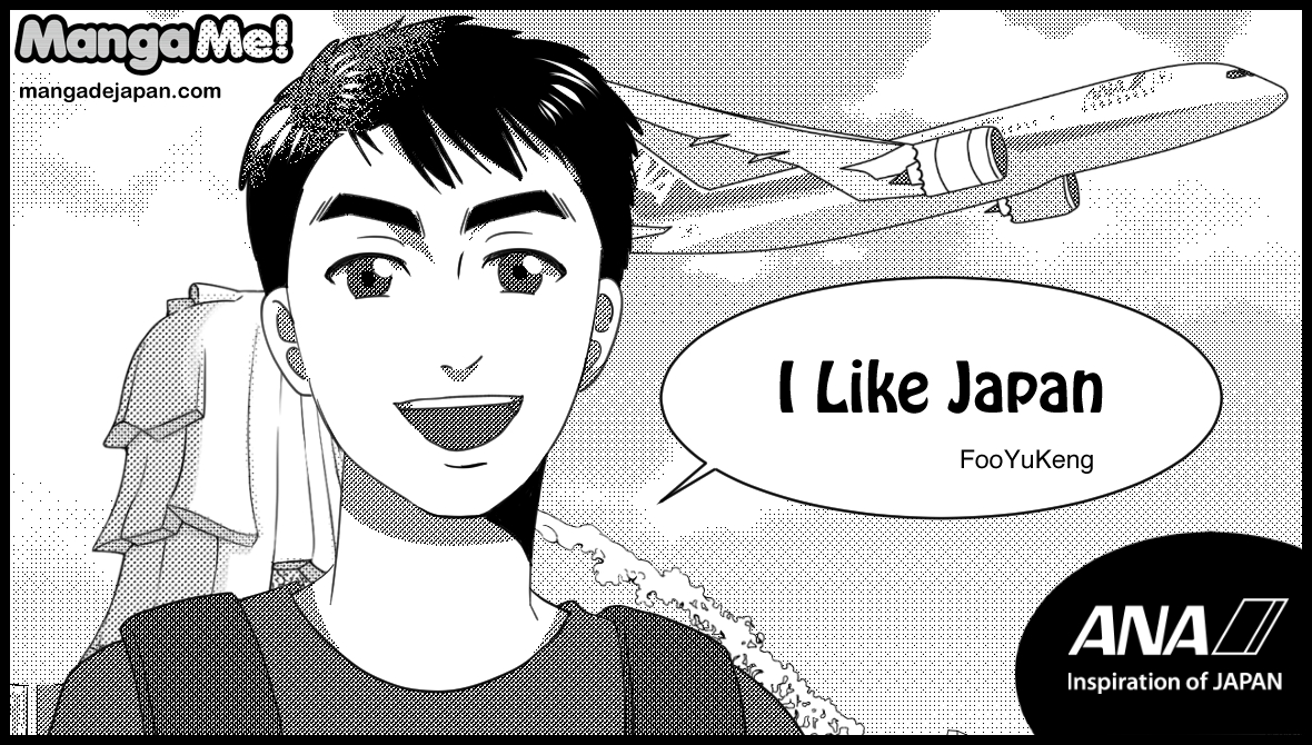 005-FooYuKeng_喜