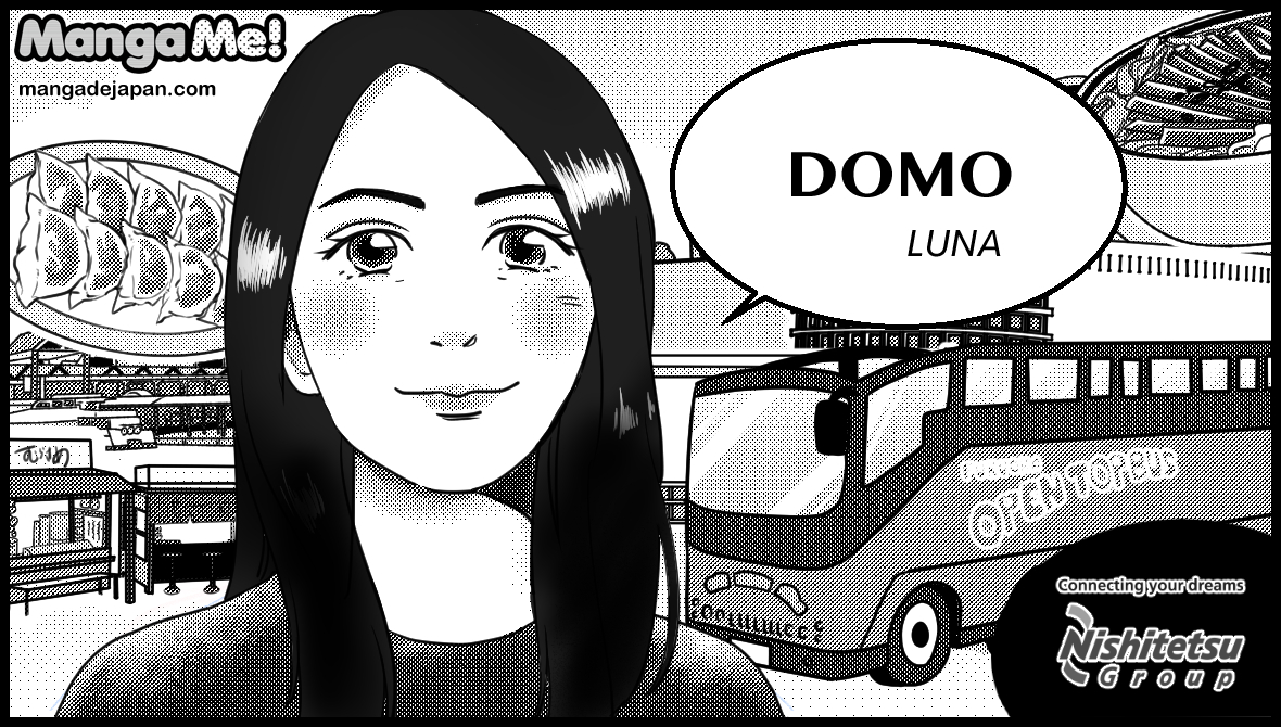 012-LUNA