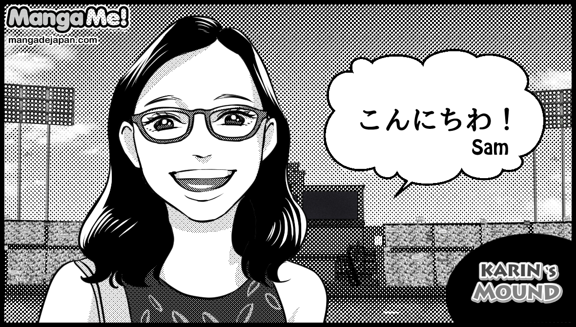 029ｰSam