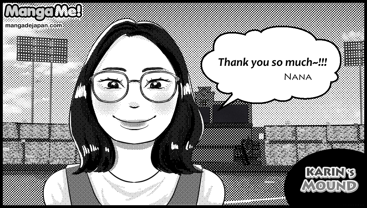 037ｰNana