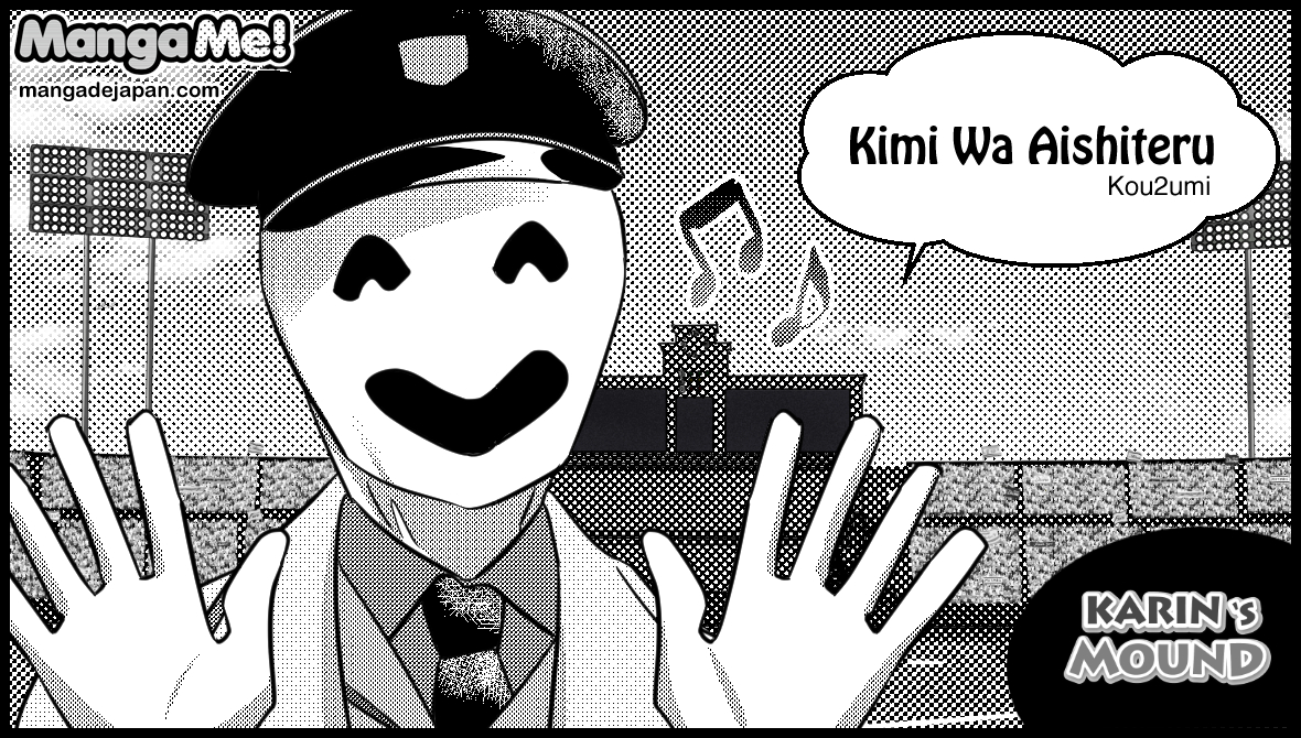 040ｰKou2umi
