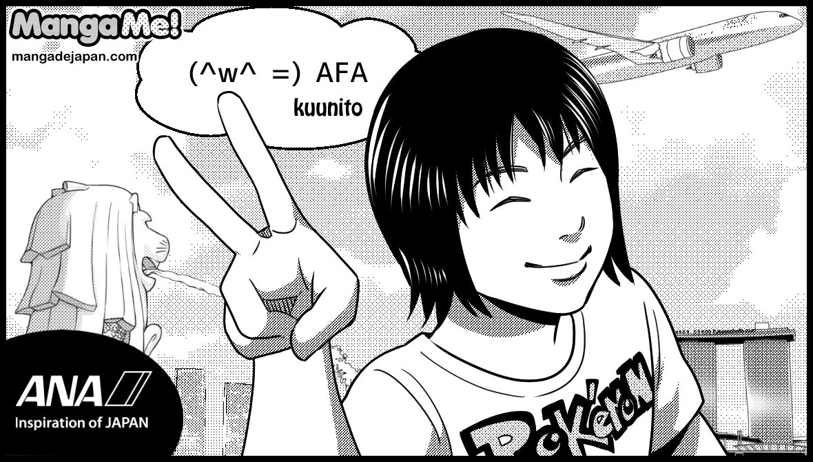 059-kuunito
