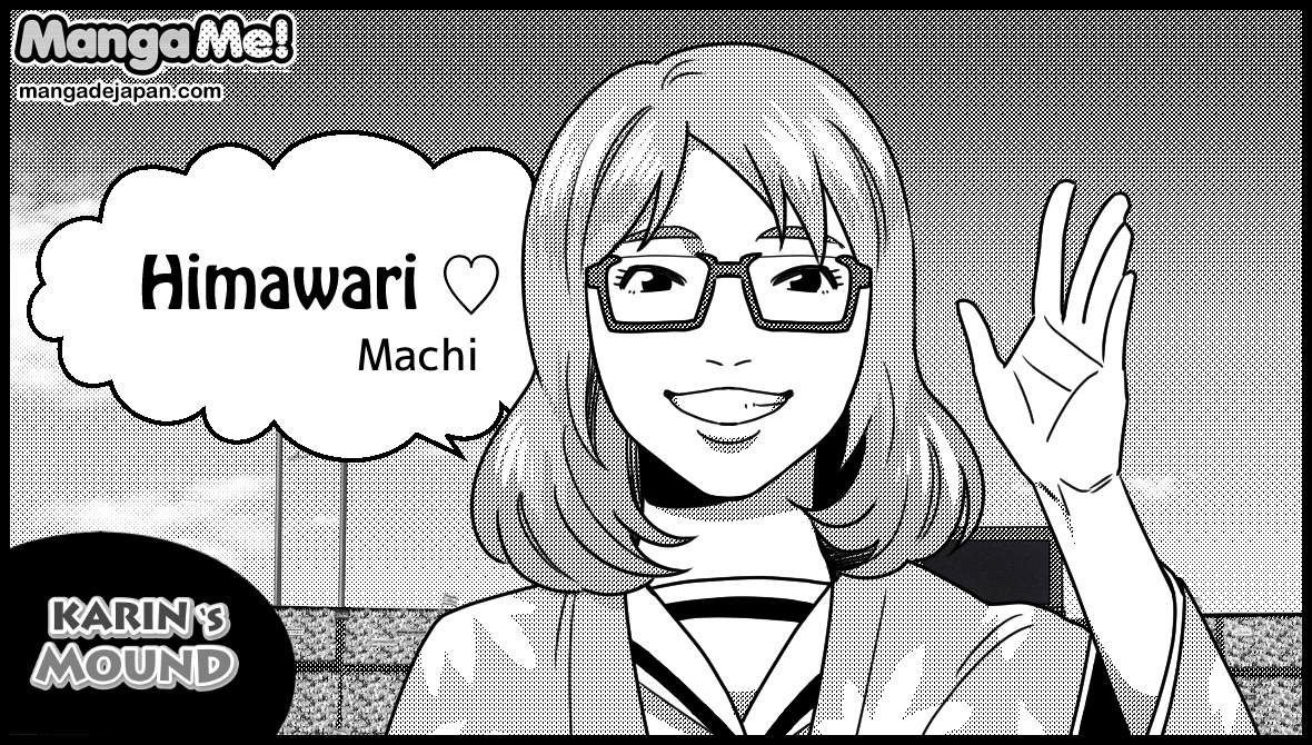 064-Machi