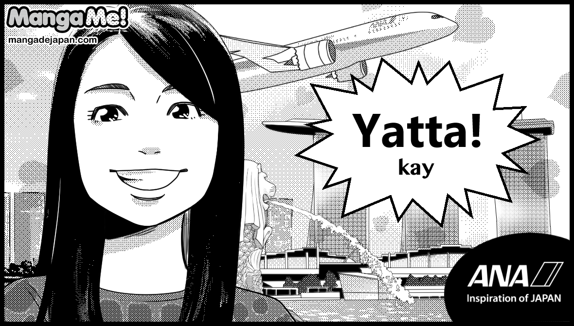 065-kay