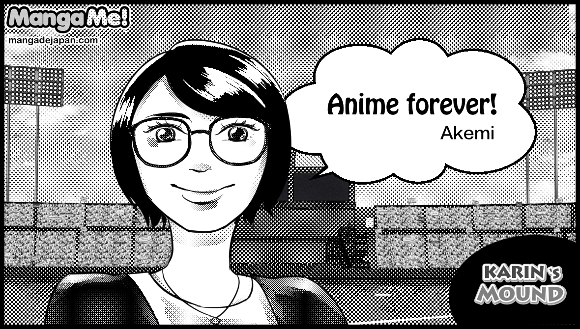 071ｰAkemi