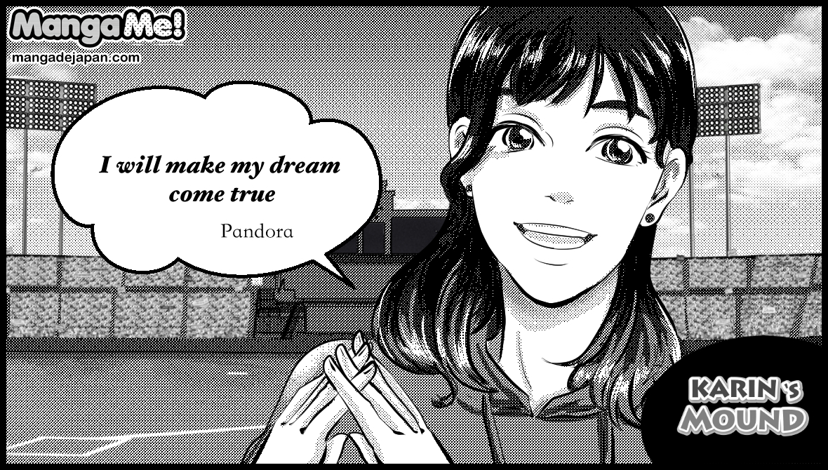 109-Pandora
