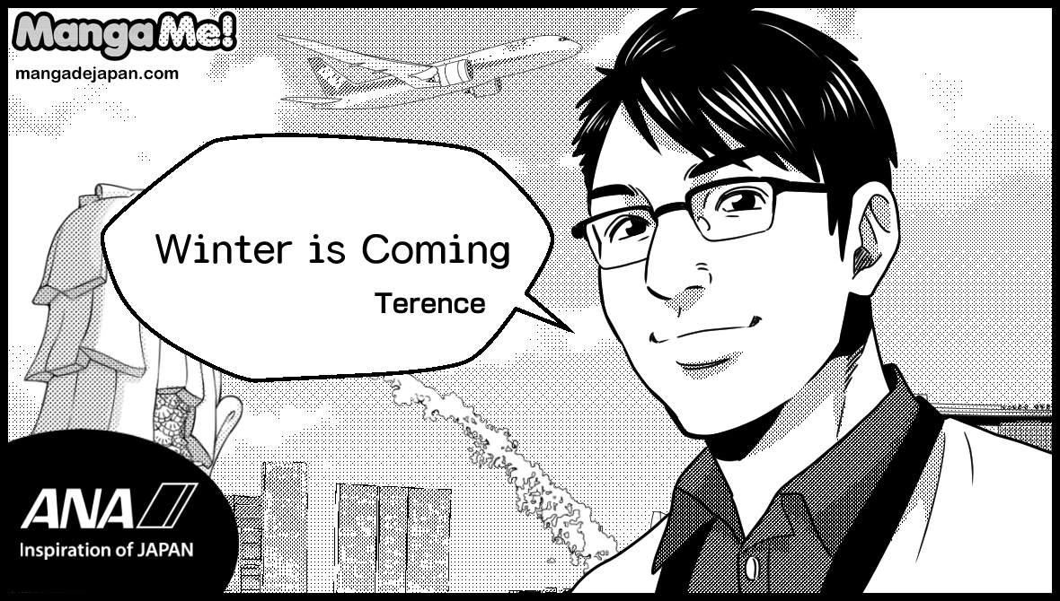 120-Terence