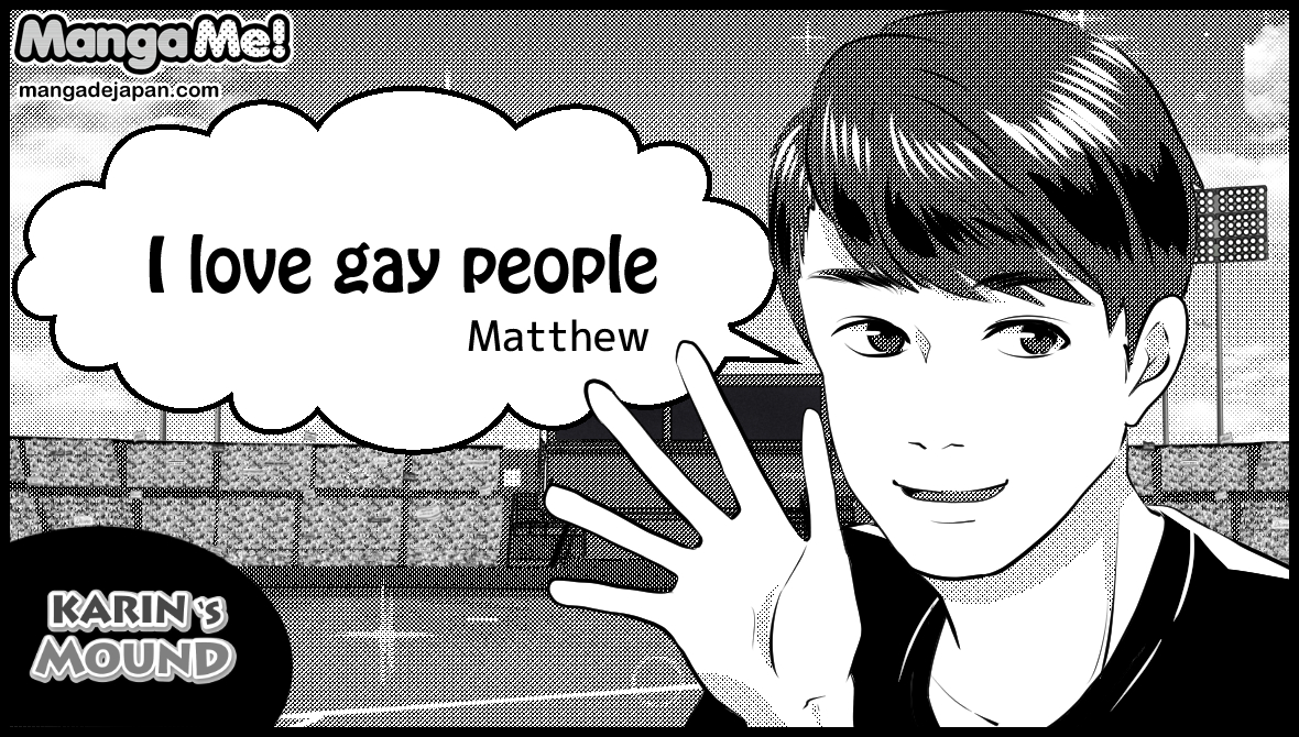 022-Matthew