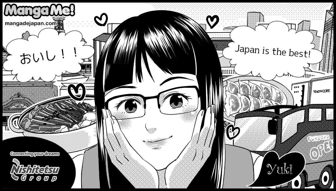 030-Yuki