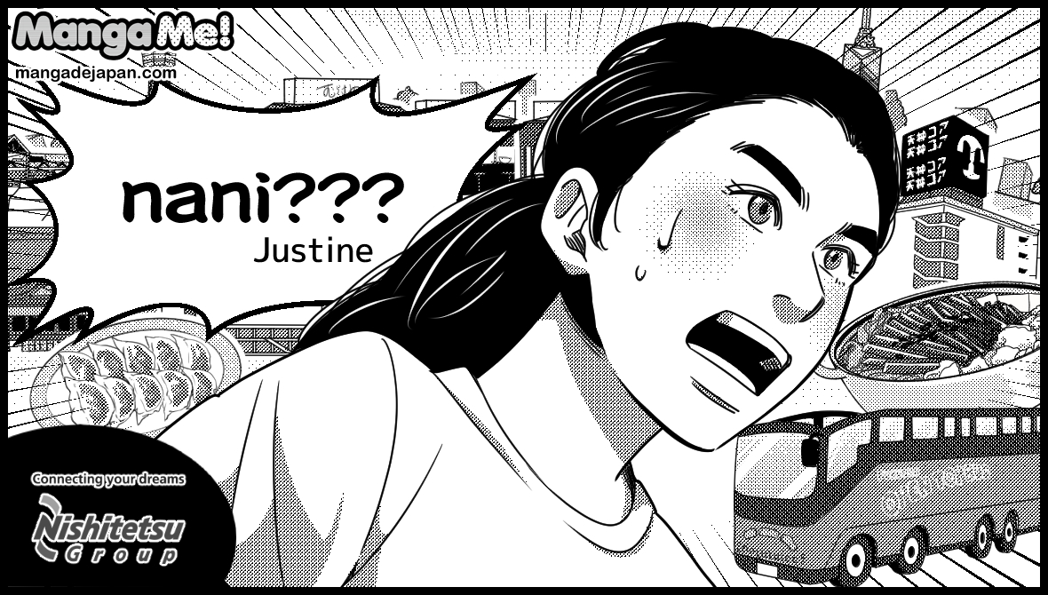033-Justine
