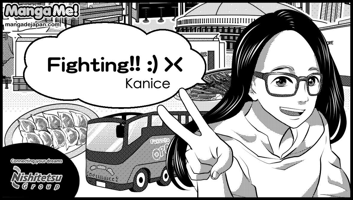 037-Kanice