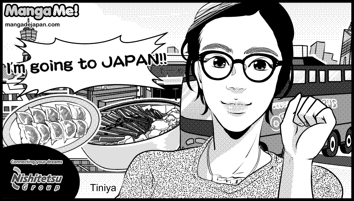 040-Tiniya