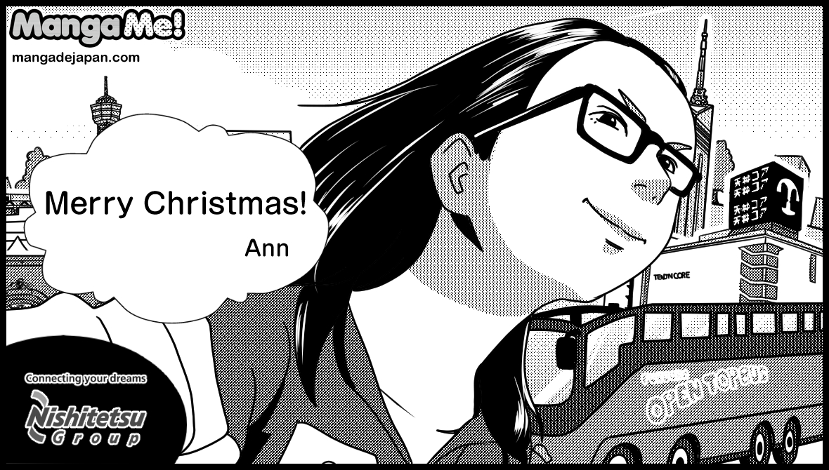071-Ann