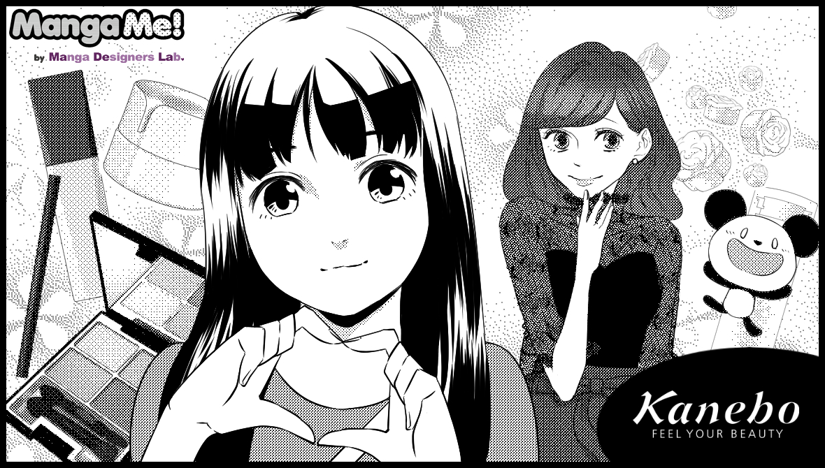 000-kanebo_HAIKEI