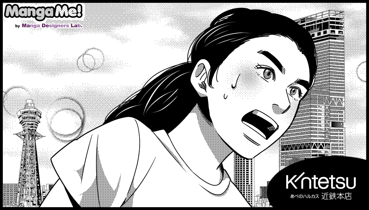 000-KINTETSU
