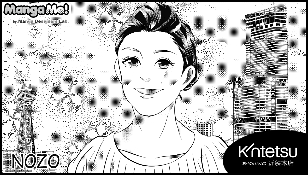 009-NOZO