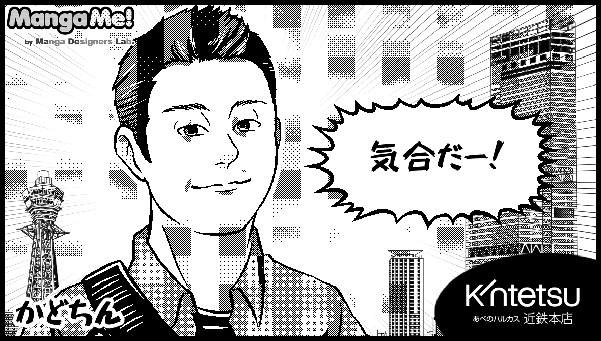 013-kadochin