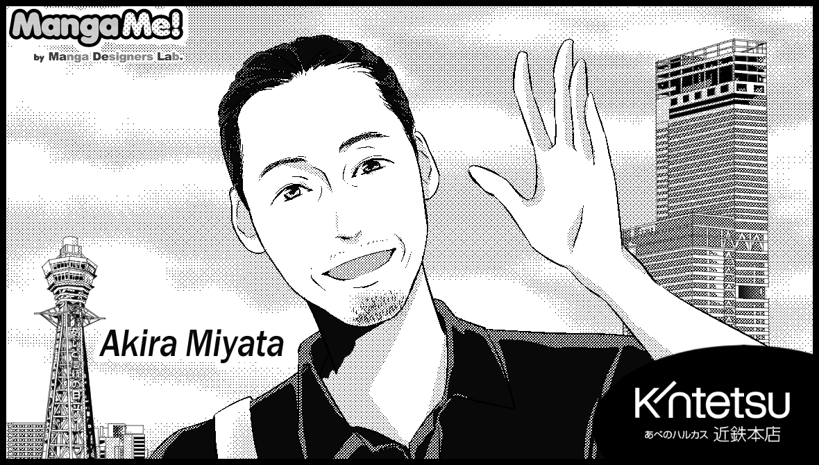 014-AkiraMiyata-Laughing
