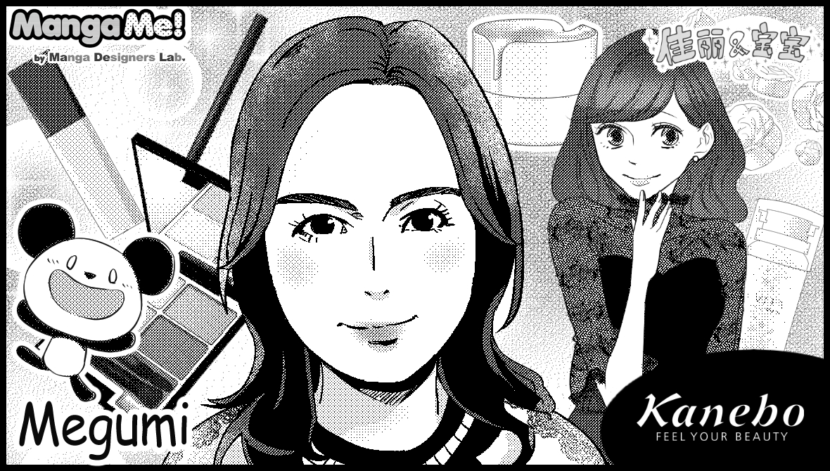 012-Megumi