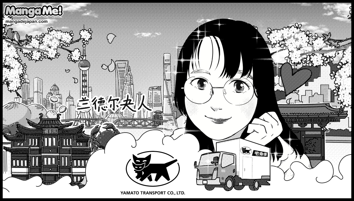 6-015