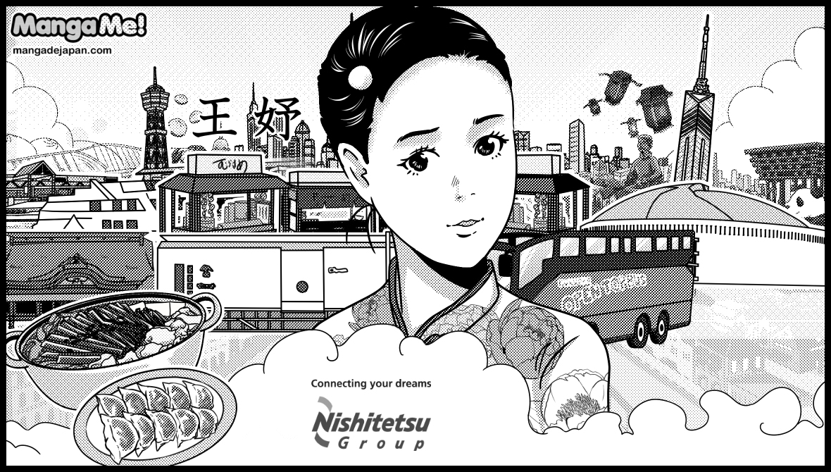6-016