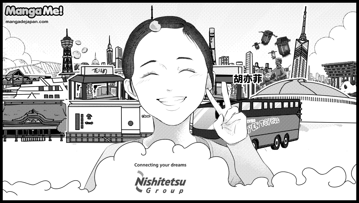6-023
