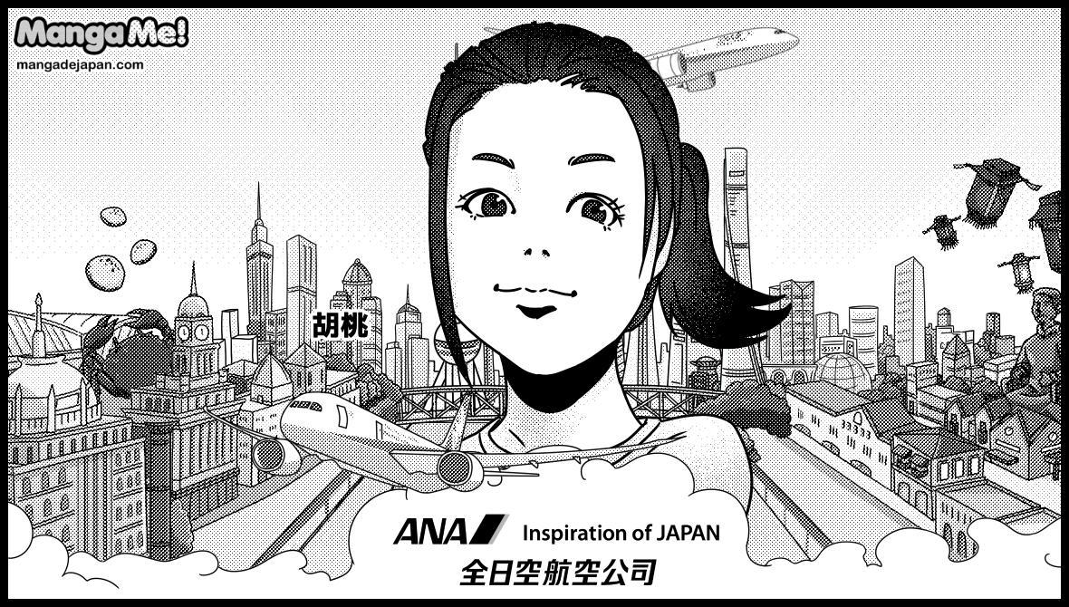 6-042