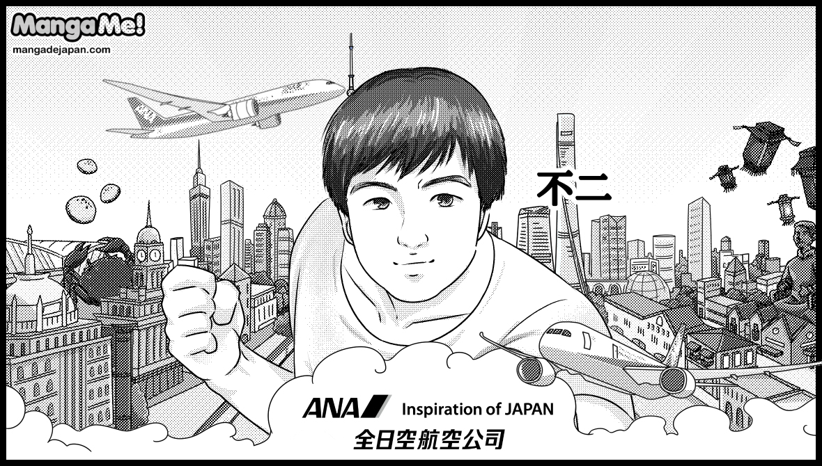 7-012