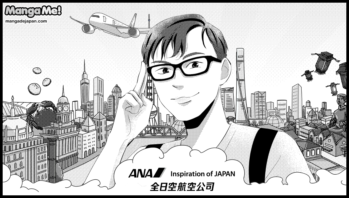 7-014