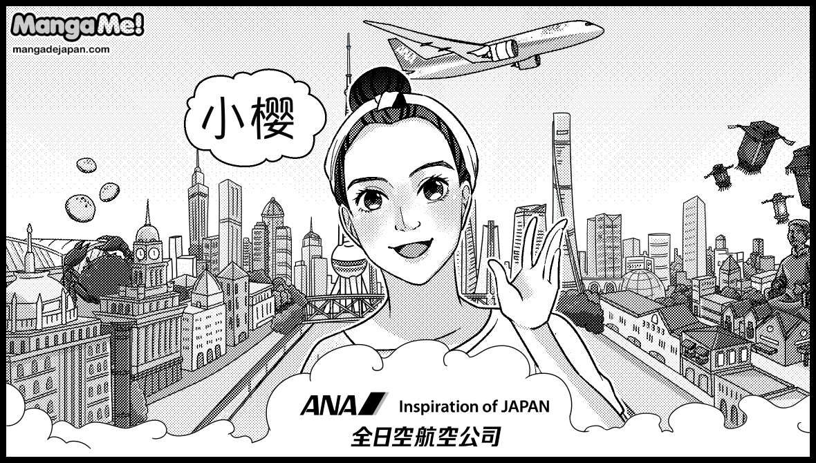 7-019