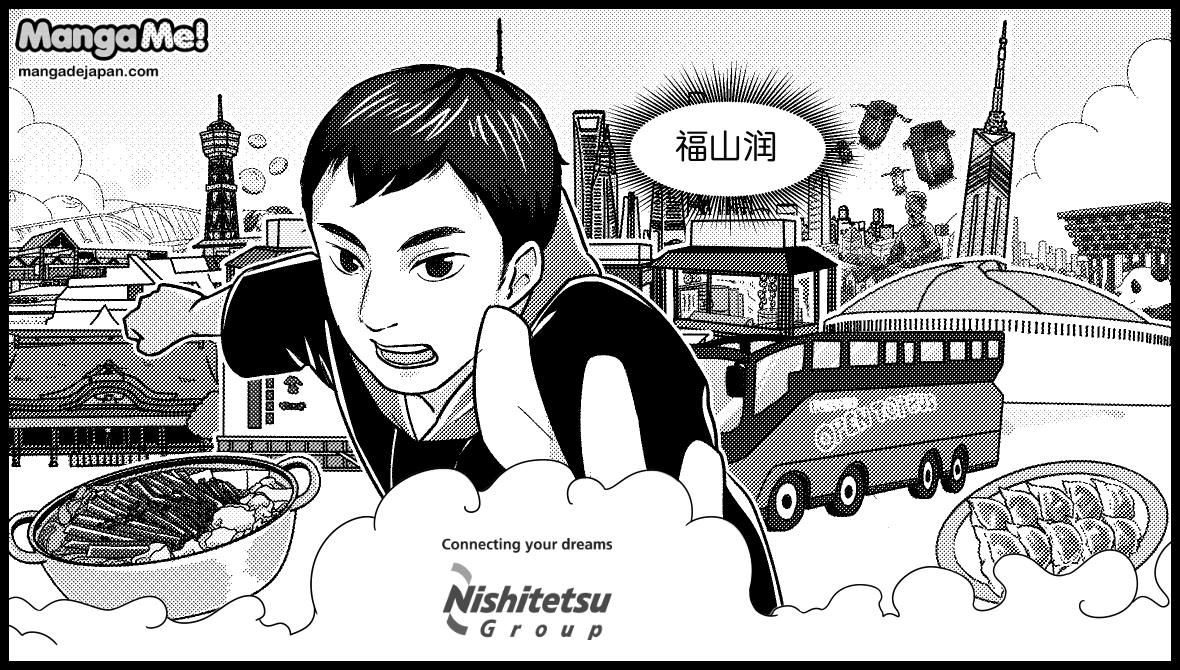 7-022